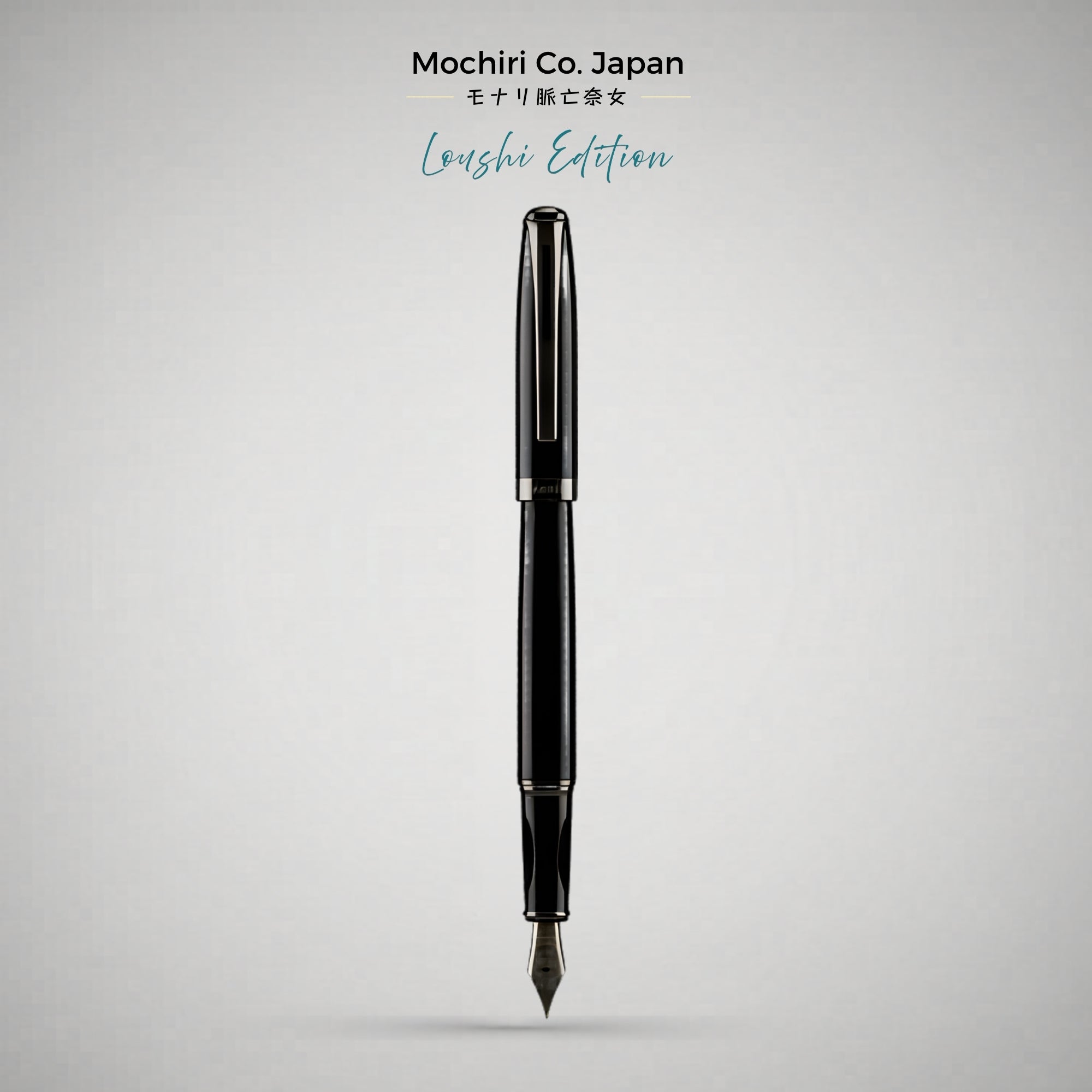 Mochiri & Co. Japan – Loushi Edition Fountain Pen I 2.3X Speed Focused Fountain Pen