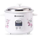 Regalia Electric Rice Cooker | 1.8 L, 700W | Non-stick Bowl Serves 4-6 | Keep Warm Function | Uniform Cooking | Steam Veggies, Make Pulao, Khichdi, Momos | 2-Year Warranty