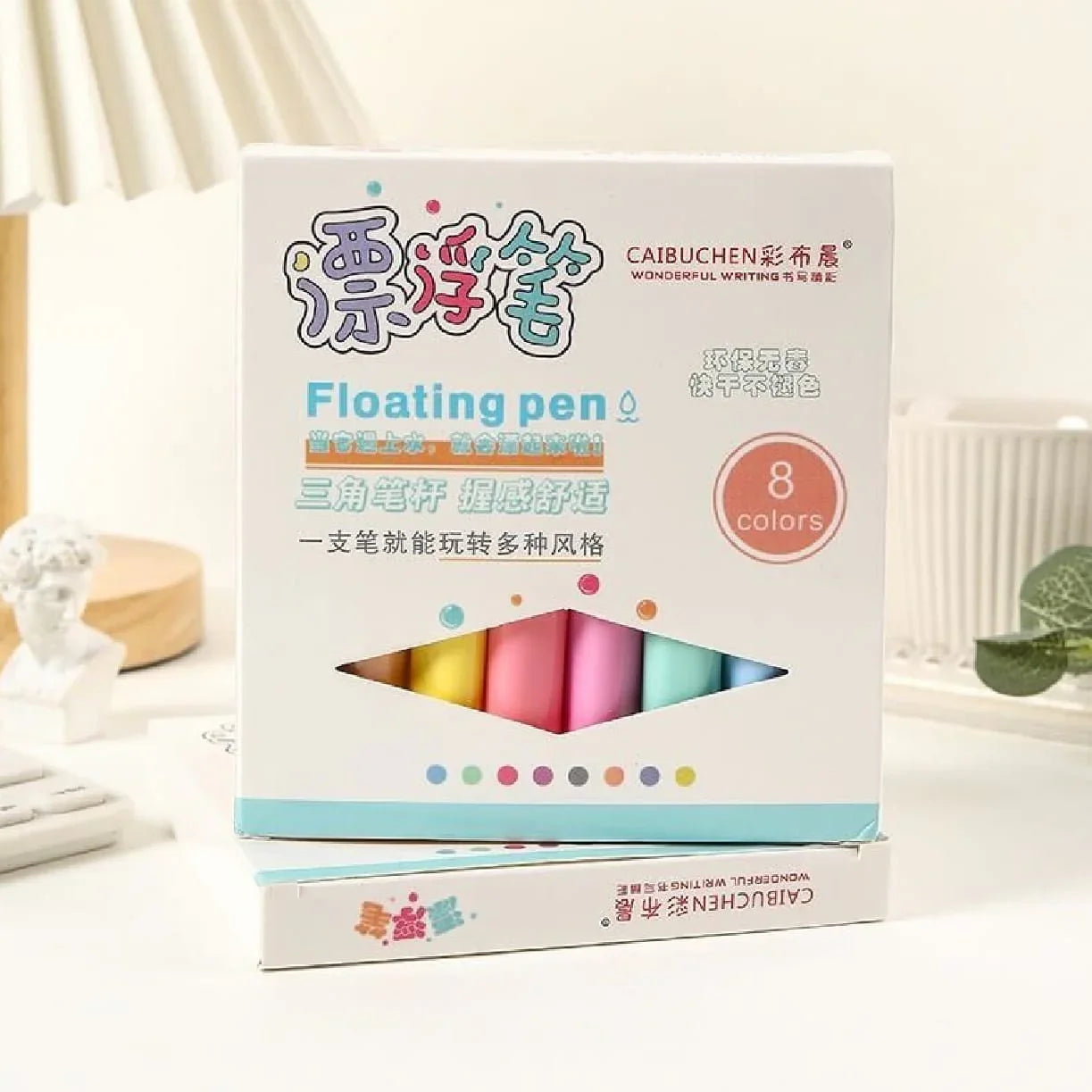 Colourful Floating pen - Pack of 8 pens - Image 3